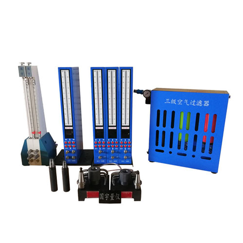 錐度測(cè)量、刀柄錐度檢具、錐度胎具、氣動(dòng)錐度胎具